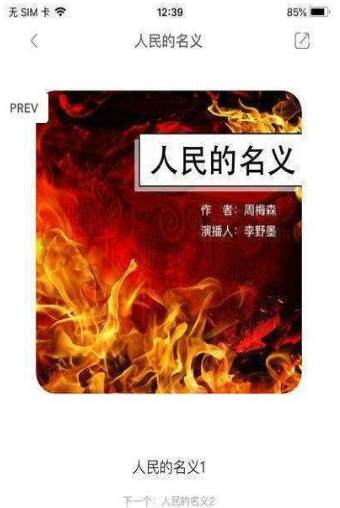 小疙瘩小说网