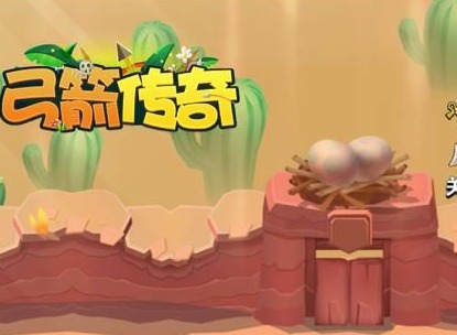 弓箭传奇技能指南 全部技能详情一览