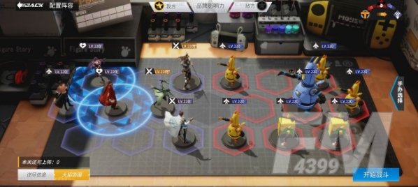 高能手办团皇后黑桃攻略 皇后黑桃困难噩梦通关站位打法详解[多图]图片2