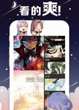 花瓣漫画