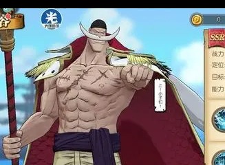 航海王热血航线竞技场角色比较 角色战力排行
