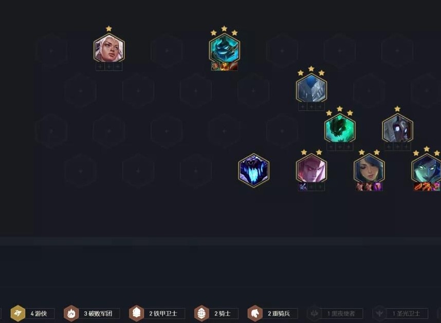 云顶之弈s5铁骑薇恩阵容搭配指南 11.9赌VN阵容大全