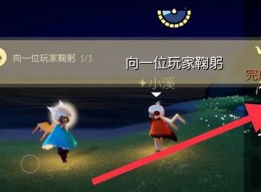 光遇5.8任务攻略指南 5月8日每日任务及大蜡烛位置一览