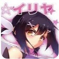 U汗漫画