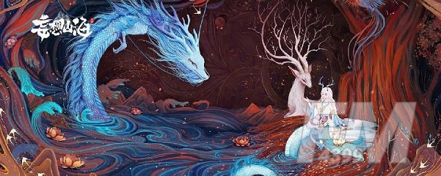 妄想山海宠物复活丹怎么获得？宠物复活丹怎么用图片1