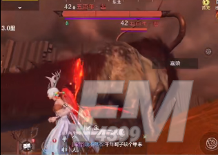 妄想山海麒麟在哪？麒麟进化丹获取方法图片3