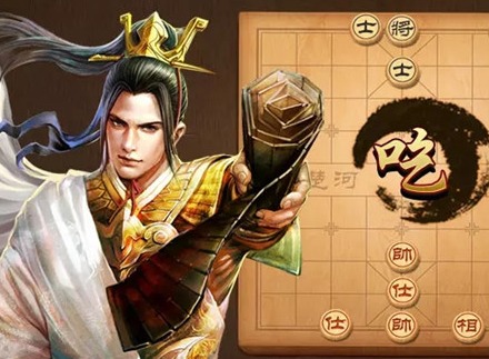 天天象棋残局挑战228期破解指南 残局挑战228关玩法