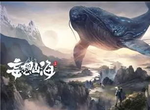 妄想山海炼器要如何快速提升 炼器快速提升攻略
