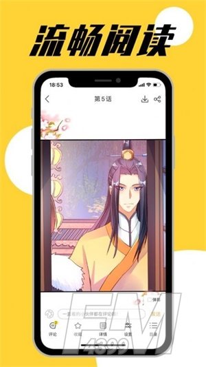 345漫画