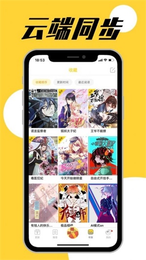 345漫画