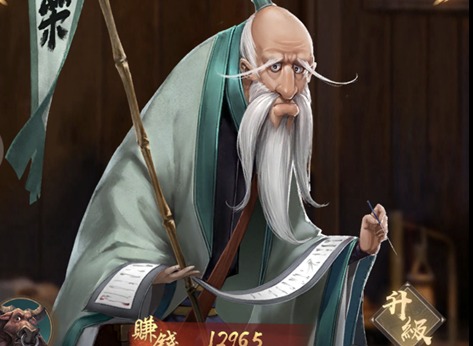 叫我大掌柜门客怎么提升等级 门客培养攻略