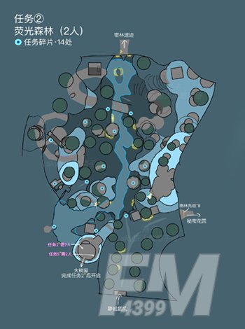 光遇大树屋第二个任务攻略大全 大树屋第二个任务怎么做[多图]图片2