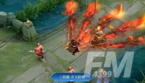 王者荣耀盘古怎么拼团 盘古6元皮肤100%拼团成功窍门分享[多图]图片1
