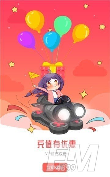 4233蘑菇漫画
