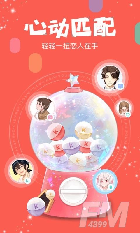 克拉克拉