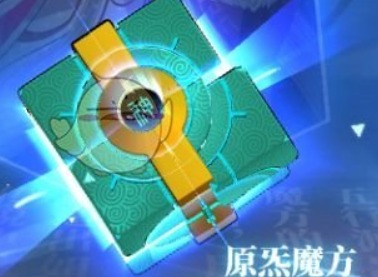奇门之上如何获得材料 材料获取指南