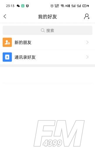 陌鱼社区