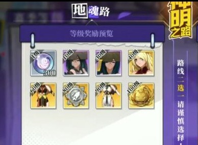 奇门之上能否进行交易 交易玩法指南