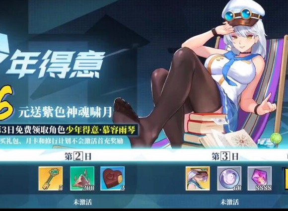 奇门之上可以进行搬砖吗 玩法介绍