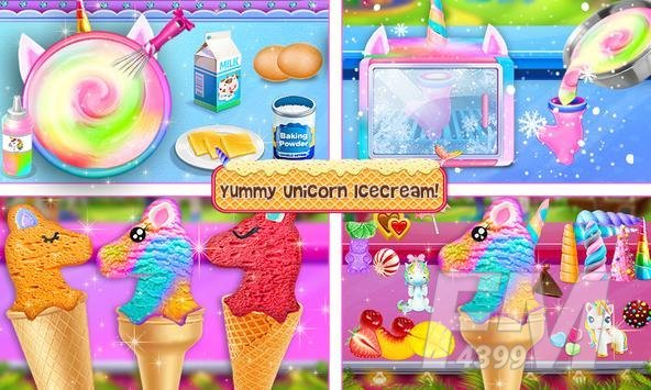 冷冻冰淇淋甜品