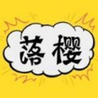 樱落韩漫