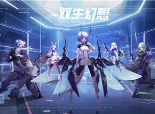 双生幻想持续控制流阵容如何搭配 续控制流培养攻略