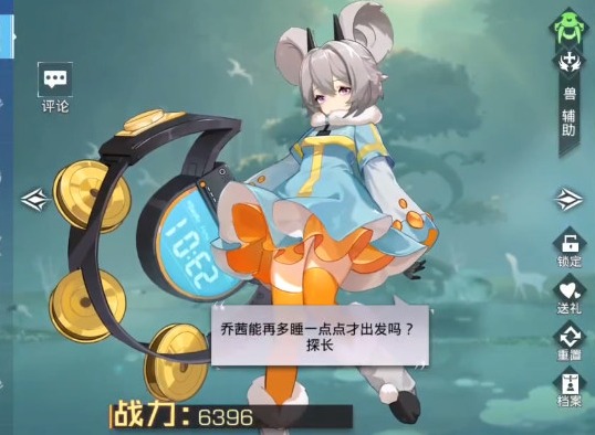 双生幻想探员如何获取培养 探员培养指南