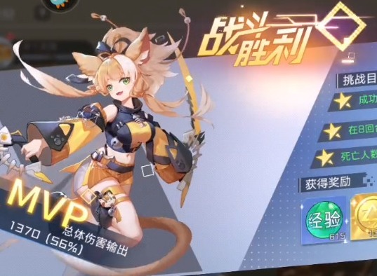 双生幻想手游公会系统如何玩转 公会系统使用指南