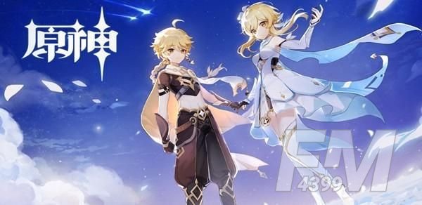 原神1.5新书籍在哪里？1.5新增书籍位置大全[多图]图片1