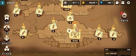 坎公骑冠剑迷宫35怎么过？迷宫35层通关攻略[多图]图片1