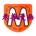 米推漫画