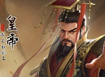 皇帝成长计划2兑换码一览 2021最新礼包兑换码汇总