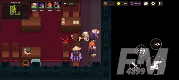 坎特伯雷公主与骑士3-2攻略