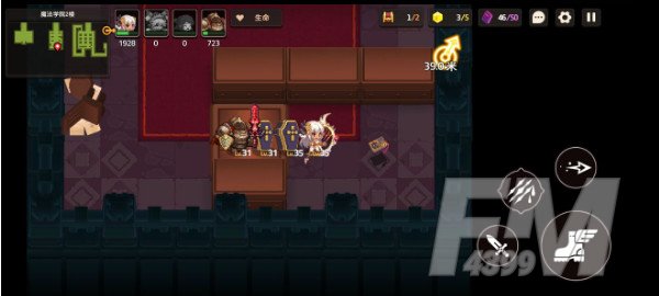 坎特伯雷公主与骑士3-2攻略
