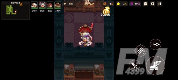 坎特伯雷公主与骑士3-2攻略