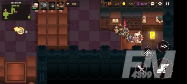 坎特伯雷公主与骑士3-2攻略