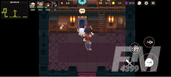 坎特伯雷公主与骑士3-5攻略