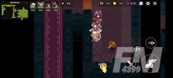 坎特伯雷公主与骑士3-5攻略