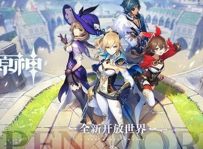 原神吉盖克斯位置大全 风行迷踪吉盖克斯位置分享