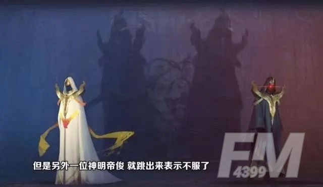 王者荣耀帝俊什么时候上线？新英雄帝俊上线时间预测[多图]图片2