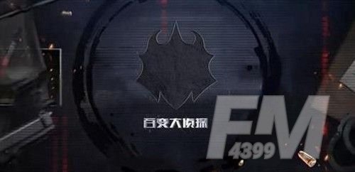 百变大侦探樱花树下凶手是谁？樱花树下凶手答案剧情分析[多图]图片1