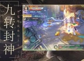 妄想山海桑婆兽在哪里可以抓到 桑婆兽位置分享