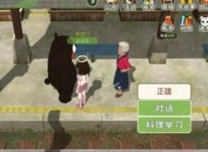 小森生活帮助村长和熊本熊拍照要如何完成 村长拍照任务攻略