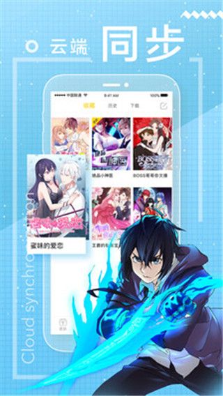 啦啦漫画网