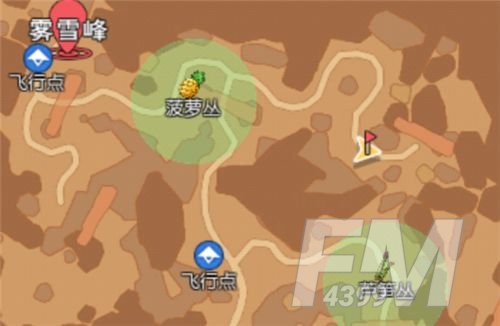 小森生活彩虹羊驼在哪里 彩虹羊驼怎么抓[多图]图片3