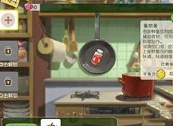 小森生活料理配方都有哪些 料理配方详情介绍