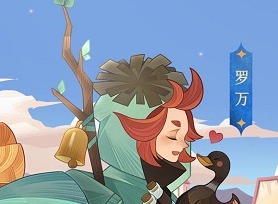 剑与远征拉库试炼之地通关攻略 通关线路阵容推荐