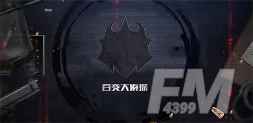 百变大侦探夜半钟声攻略：夜半钟声凶手剧本剧情分析[多图]图片2