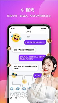 在么