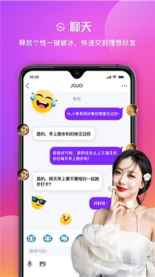 在么截图